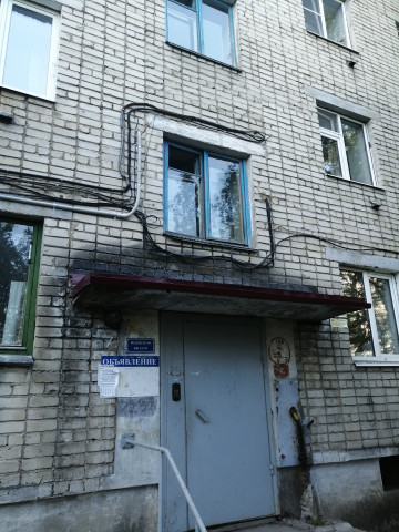 Завершён ремонт козырьков над подъездами в МКД расположенном по адресу ул. Республиканская, д. 15