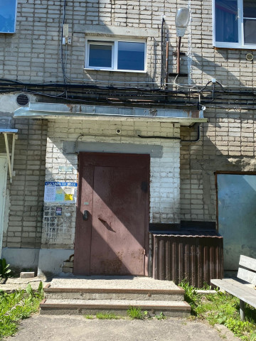 Установка камер видеонаблюдения по адресу по улице Октябрьской революции, д. 74