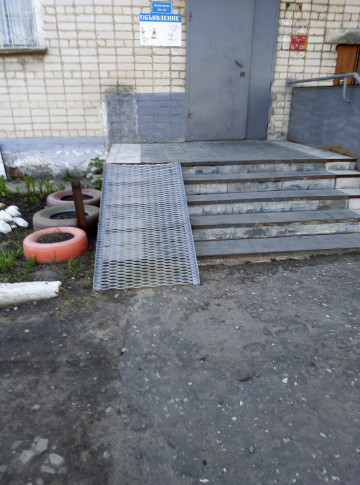 Установка пандусов у подъездов дома № 34 по ул. Социализма
