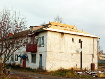 Начался  капитальнй ремонт кровли в доме № 48 по улице Пролетариата (Общий котел)