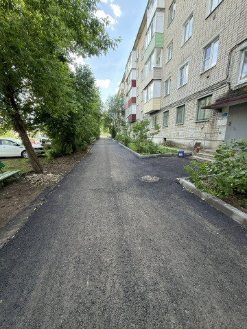 Благоустройство дворовой территории по программе " комфортная городская среда"  у дома № 15 по улице Республиканская