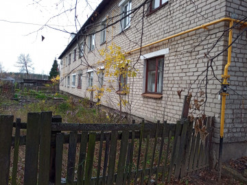 Поизведены работы по подключению к природному  газу МКД № 45А по ул. 10 годовщины октября
