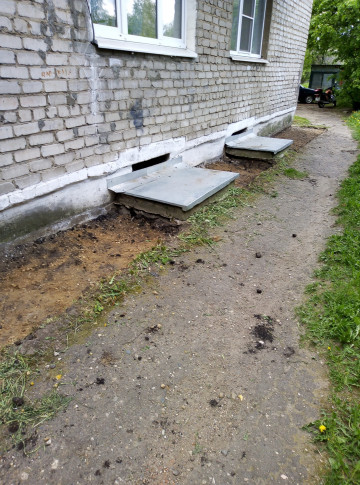 Ремонт отмостки по ул. Карла Маркса, д. 27