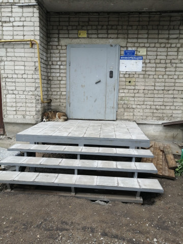 Продолжается капитальный ремонт крылец в МКД расположенном по адресу: ул. Республиканская, д. 11